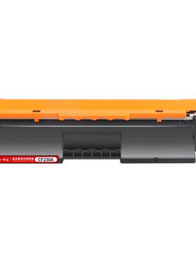 兼容M227/M203打印机粉盒