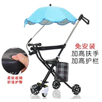 5 раундов черных мягких лошадей, синий зонтик + синий зонтик +