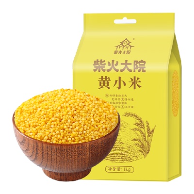 柴火大院内蒙古小米养胃可配大米
