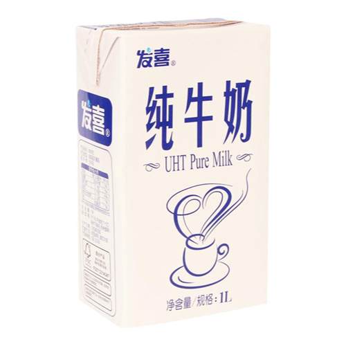 发喜纯牛奶早餐蛋白鲜脂肪纯奶茶咖啡早餐食品奶箱商用牛奶整箱