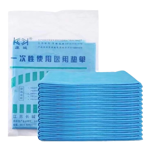 一次性使用手术单医用方巾床单中单无菌垫单美容床单妇产科垫单
