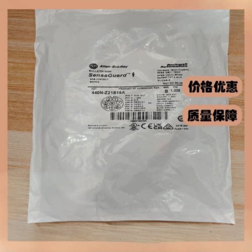 440N-Z21SS2A/B/H/J/HN/HN9 440N—议价