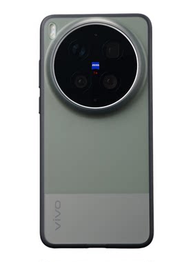 酷安X300全包防摔手机壳vivo