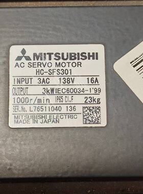 议价Mitsubishi Servo Motor HcSfs502适用