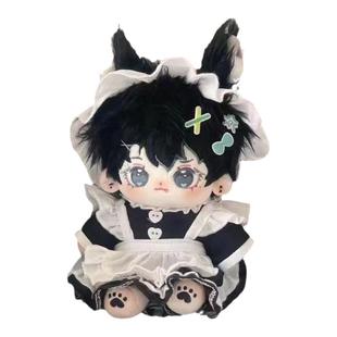 棉花娃娃衣20cm毛绒公仔衣服古风男娃衣服中国风换装20厘米娃衣男