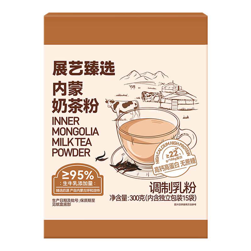 展艺臻选内蒙奶茶粉30支