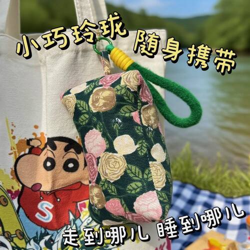 便携式小午睡枕旅行护颈枕学生睡觉三角枕趴桌子午休