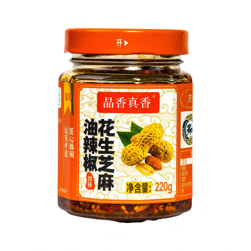山东特产手工花生芝麻香辣脆酱