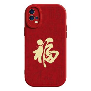 适用vivox100pro手机壳k11新年款opporeno11福文字iqoo12液态findx6硅胶r17马年neo8软9男s17女z8x80保护套60