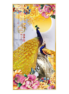 中式富贵孔雀风水玄关挂画花开吉祥走廊入户壁画过道好寓意装饰画
