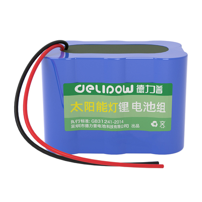 德力普太阳能户外电池组12v锂电