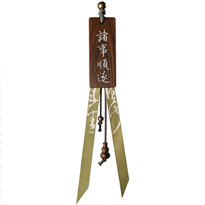 「诸事顺遂」天然老绿檀木车载挂饰描银草书古飘带平安车挂