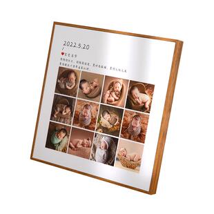 宝宝周岁纪念相框12个月宫格摆台定制儿童成长记录一周岁生日布景