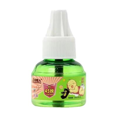 电热蚊香液插头电头电蚊香液专用驱蚊家用蚊香液灭蚊器加热器批发