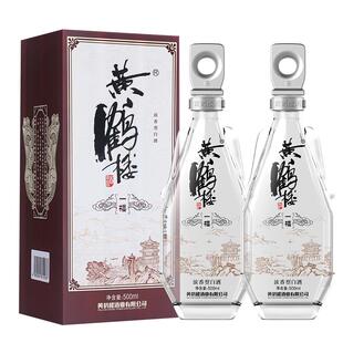 【旗舰店】黄鹤楼酒 更上层楼一楼52度500ml*2瓶浓香高度白酒商务