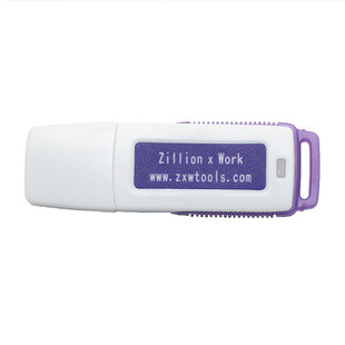 ZXW手机维修图纸 软件狗 点位图 主板 zxw team 一点通3.0账号版