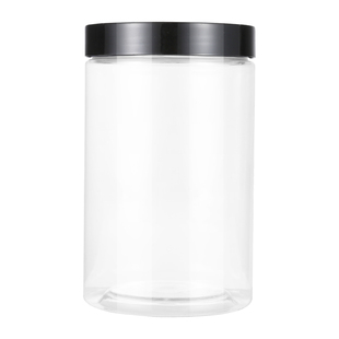 【咖啡盖】食品级塑料罐带盖饼干罐小瓶子糖果包装罐坚果密封罐子