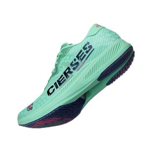 凯瑟士龙爪2.0pro全掌碳板竞速训练低帮气垫男女同款跑鞋舒适透气