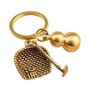 纯黄铜簸箕葫芦钥匙扣挂件男士中国风招财转运汽车钥匙链圈挂饰女