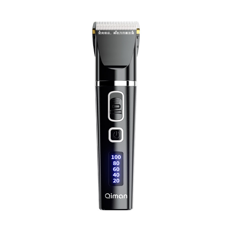 【家庭理发】家用电推子理发器