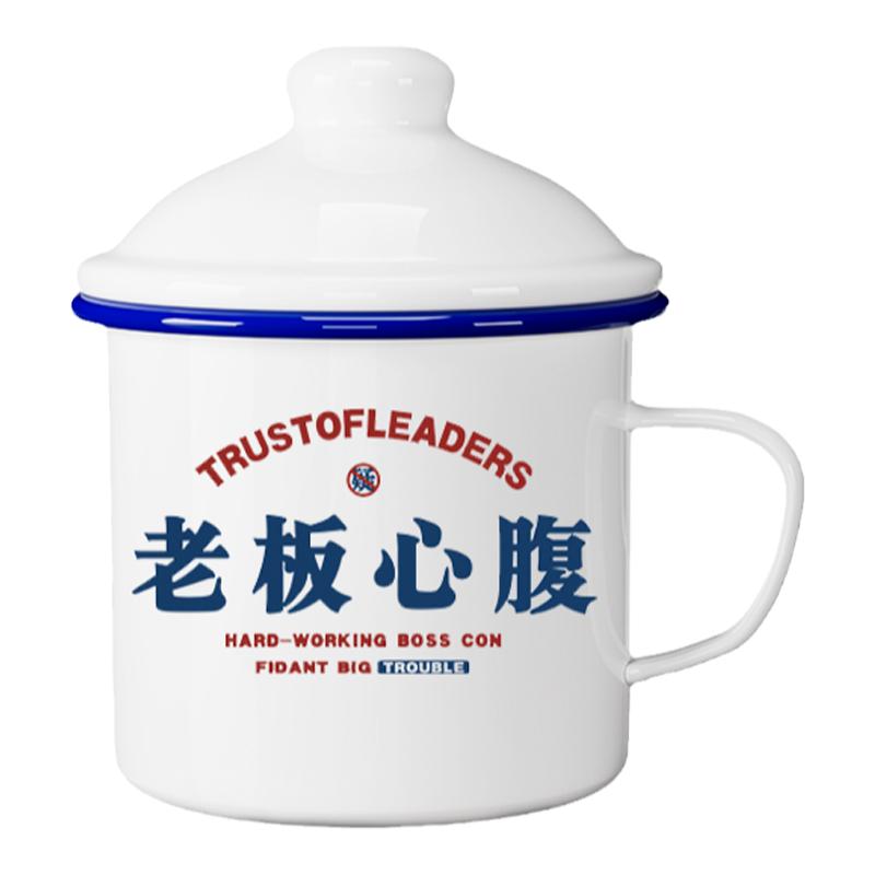 朴居搪瓷家搪瓷中式大众