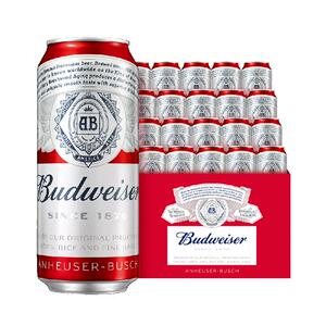 Budweiser/百威啤酒经典红罐450ml*20罐装整箱铝罐包邮旗舰店