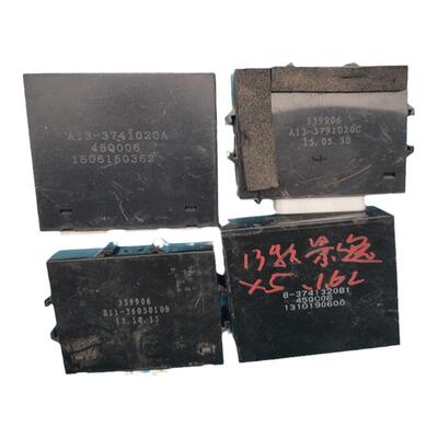 适用景逸雨刮继电器倒车雷达模块控制盒B11-3603010B B-3741320B1