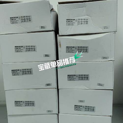 议价亨士乐AC58/1212EF.42SGB-D0编码器适用