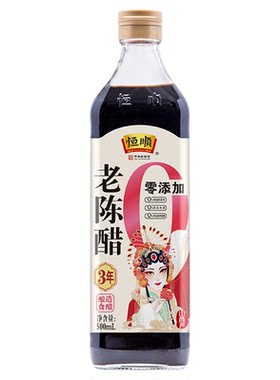 恒顺老陈醋3年陈