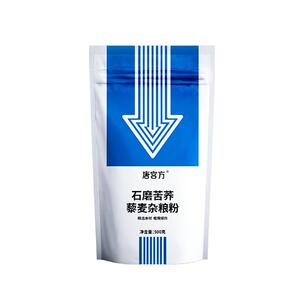 唐宫方苦荞藜麦杂粮粉纯粗粮面粉三色藜麦黑小麦石磨细腻中老年