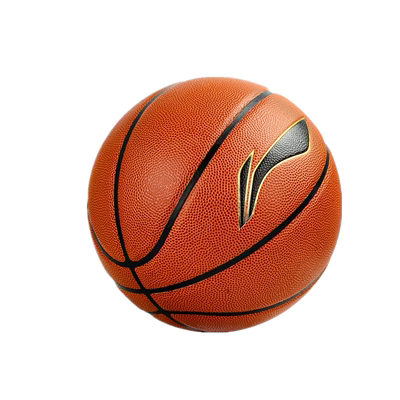 李宁篮球cba正品7号球牛皮真皮