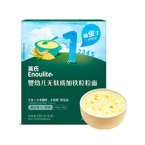 英氏无麸质粒粒面低敏婴儿辅食面