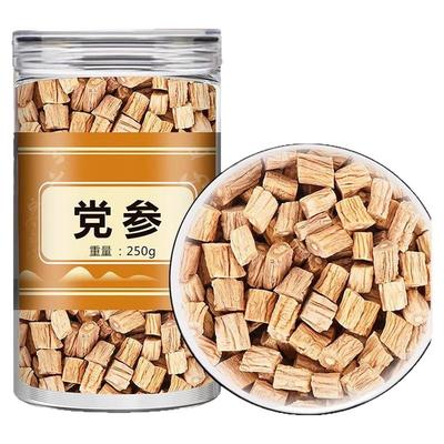 党参中药材正品官方旗舰店党参黄芪当归片组合装补气养血干货