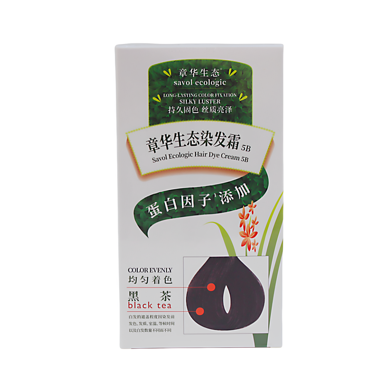章华生态染发霜遮盖白发居家染发