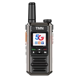 BSD全国对讲手持机5g小型5000公里公网插卡户外车队大功率对讲机