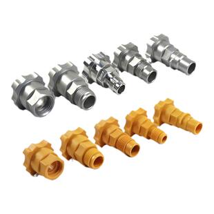 免洗枪壶转接头不锈钢铝合金纤维转接头适用瓦尔特戴维斯盐田喷枪