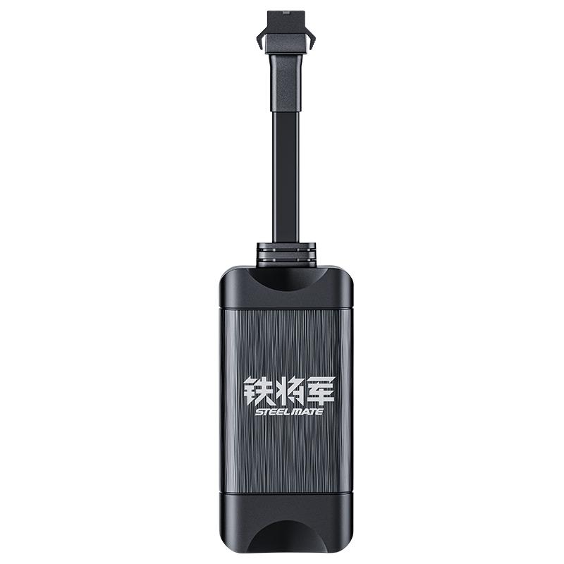 鐵將軍GPS定位器超小電動(dòng)摩托車汽車防盜追蹤車輛防丟遠(yuǎn)程跟蹤儀