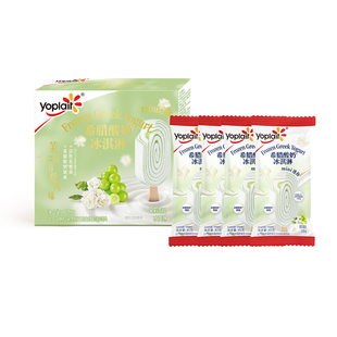 yoplait优诺希腊酸奶冰淇淋雪糕冷饮脆皮冰激凌活性益生菌3倍浓缩