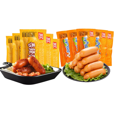 双汇香辣脆皮肉肠热狗玉米肠火腿肠即食小吃零食泡面搭档烤肠香肠