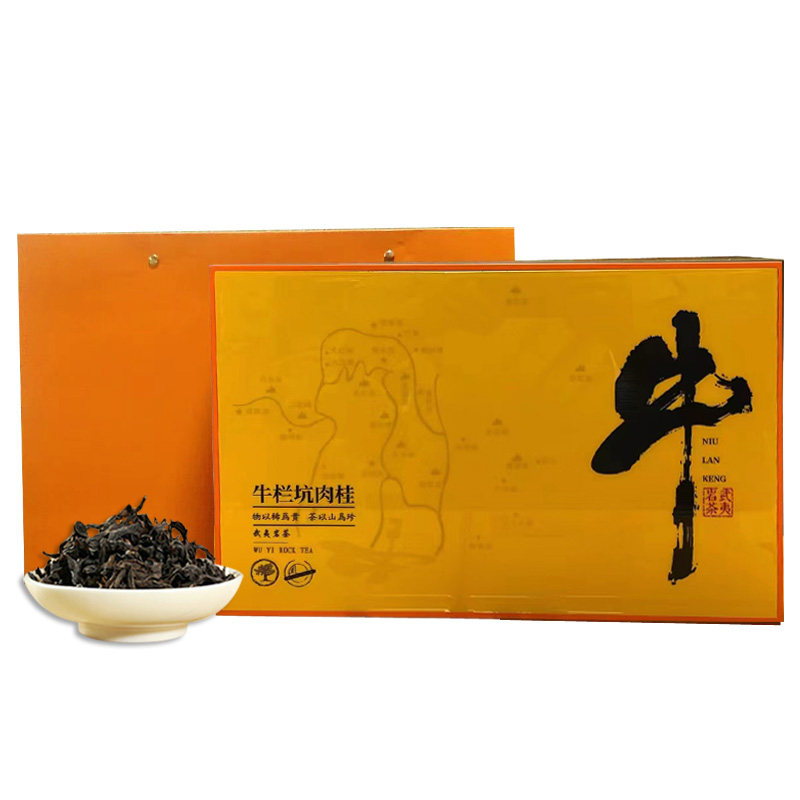 武夷山特级牛栏坑肉桂茶叶礼盒装