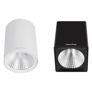 三雄极光led明装射灯圆形cob小山丘射灯天花灯吸顶式无吊顶护眼灯