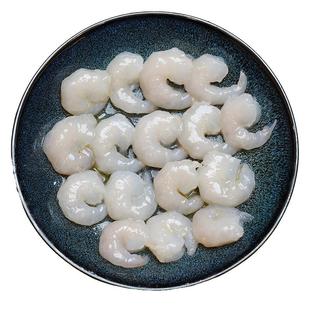 湖恩高邮河虾仁2斤免浆手剥虾仁淡水晶虾仁酒店酒席商用菜肴提供