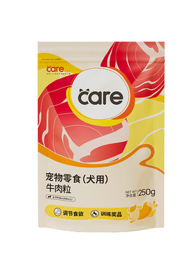 狗狗零食宠物泰迪金毛牛肉条250g