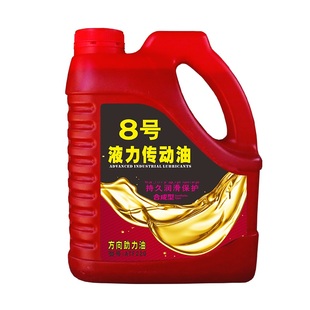 教练车方向盘转向助力油轿车货车方向机油ATF220方向有液压传动油