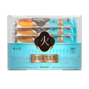 杜江南火膏金银花雪莲膏决明子菊花古法清润古法熬制膏