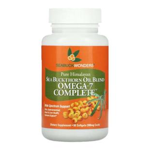 SeaBuckWonders斯柏海莓沙棘油混合物多面Omega-7胶囊