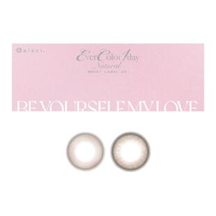 aisei爱谢EverColor Natural MOIST LABELUV日抛彩色隐形眼镜20片