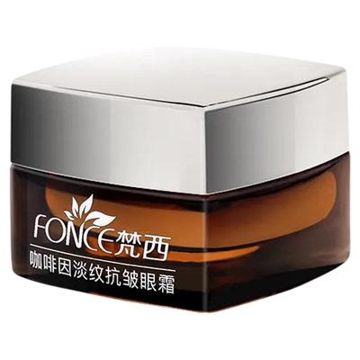 梵西咖啡因眼霜淡化细纹黑眼圈