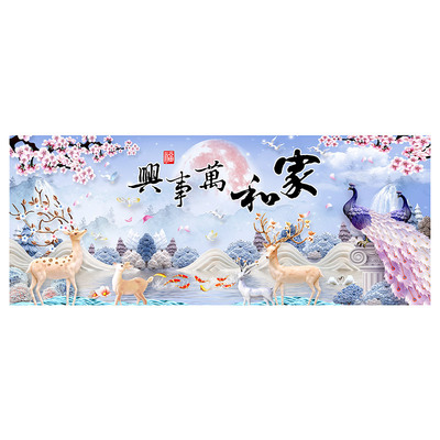 2024年新款钻石画满钻大气水晶