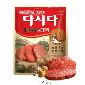 大喜大官方旗舰店300G增鲜牛肉粉